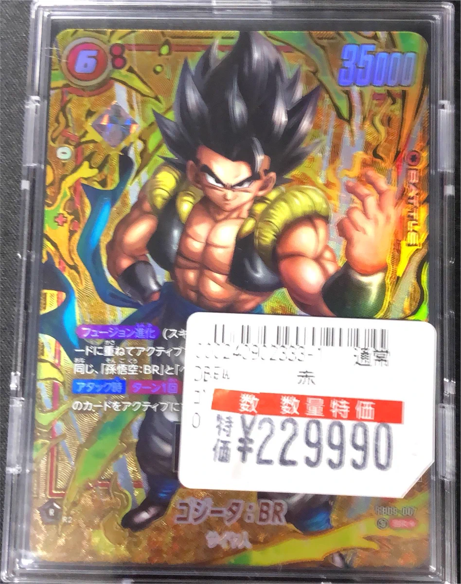 オレタン松山店 on X: 