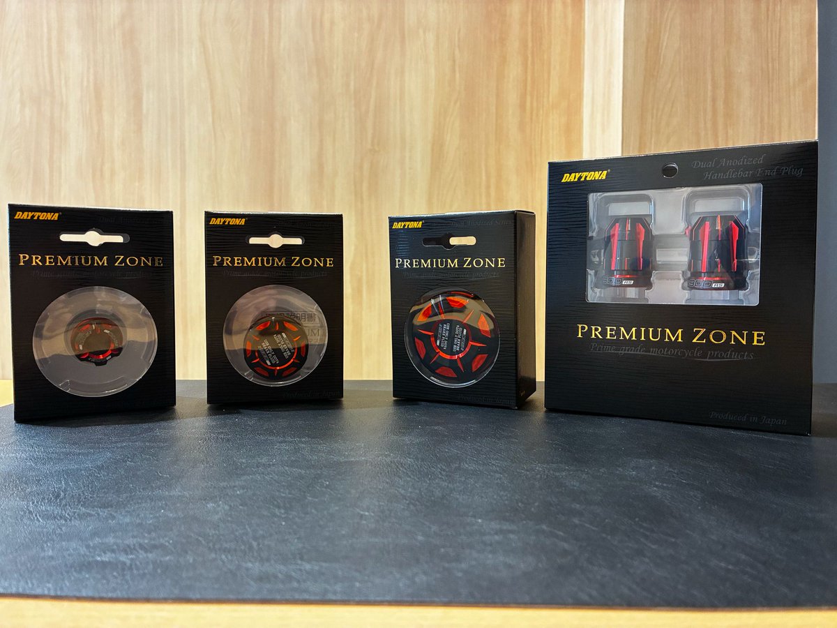 k_plaza_oita's tweet photo. カワサキプラザ大分です。
Z900RSのロゴをあしらったDAYTONA製PREMIUM ZONEシリーズ入荷しました!
バーエンド、オイルフィラーキャップ、前後ブレーキタンクキャップの4種類になります。
当店在庫各2個のみになりますのでご希望の方はお早めに!
#カワサキ #限定 #デイトナ #Z900RS #premiumzone https://t.co/7CEVSChbEB