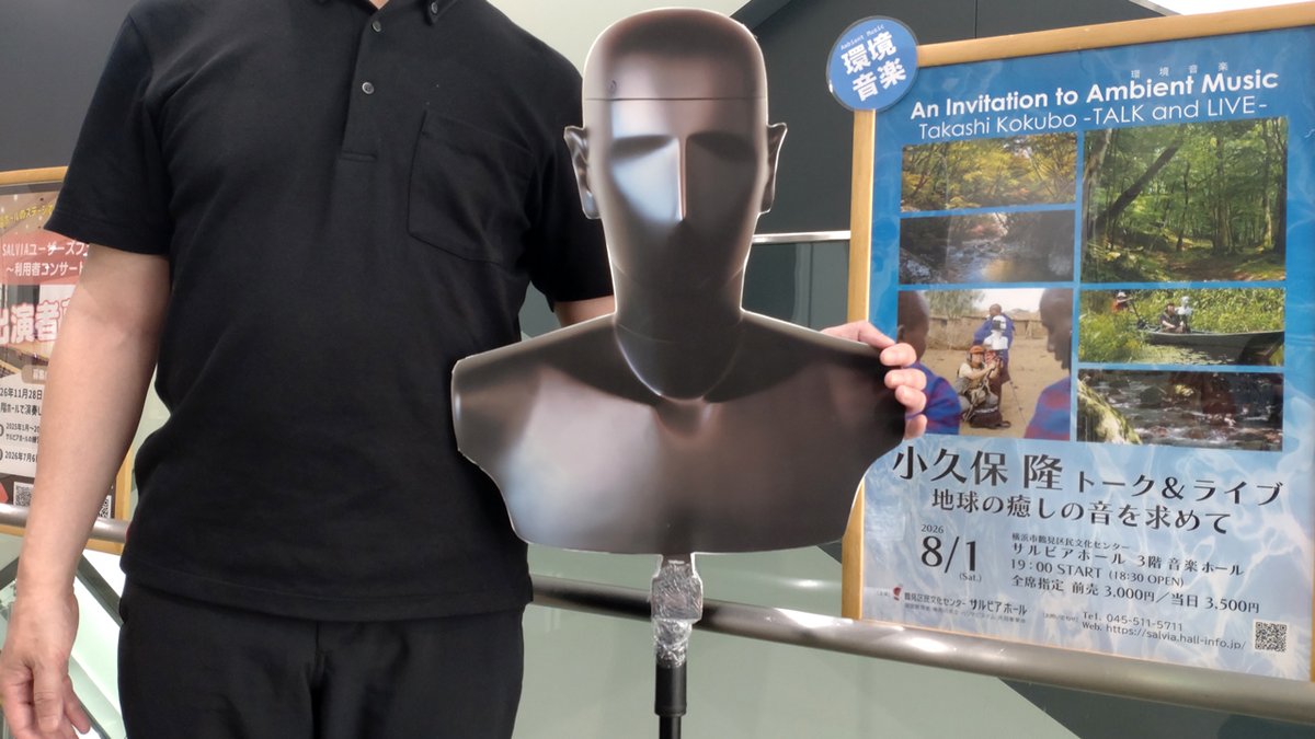 美術品・アンティーク・コレクション 写真集 鶴見人形