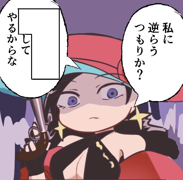 ななな@🦋💯 على X: 