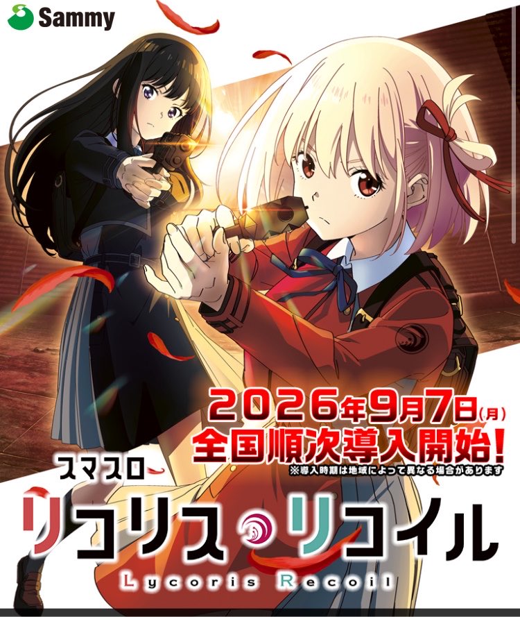 kkk_aot's tweet photo. 演出みたさはある👀 https://t.co/SNF4QnntjO