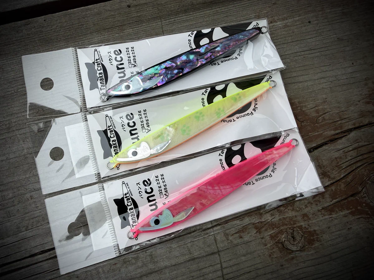 LUNKER'S ランカーズクシロ on X: 