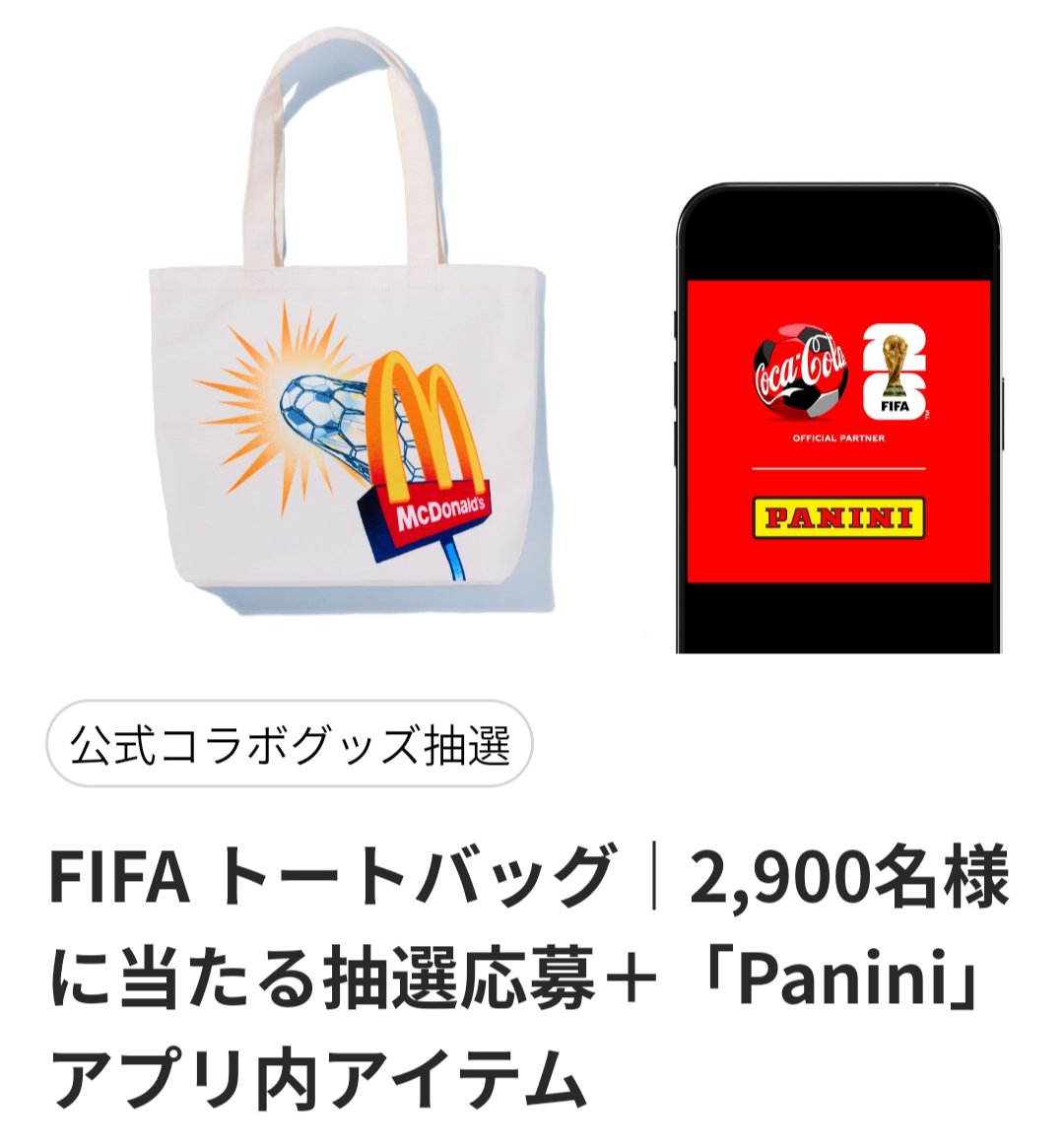 sunflower_7365's tweet photo. 写真忘れてました https://t.co/4k40VJyOPI