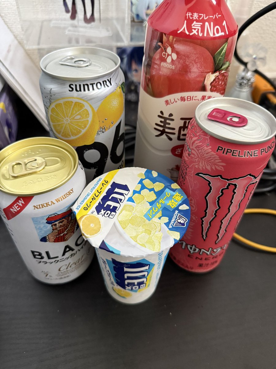 Sc0ne_af's tweet photo. ふへへ https://t.co/UGKQXovOJu