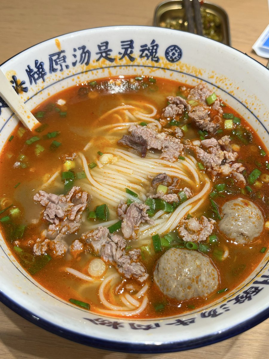 t2113545958's tweet photo. 忘记哪家店的粉了 反正还挺好吃的
拍了不发等于没拍
偷了一个没熟的葡萄 酸的要死
去吃泰国菜结果最喜欢的是什么劳什子炸豆腐 https://t.co/vnlVDG5fGL