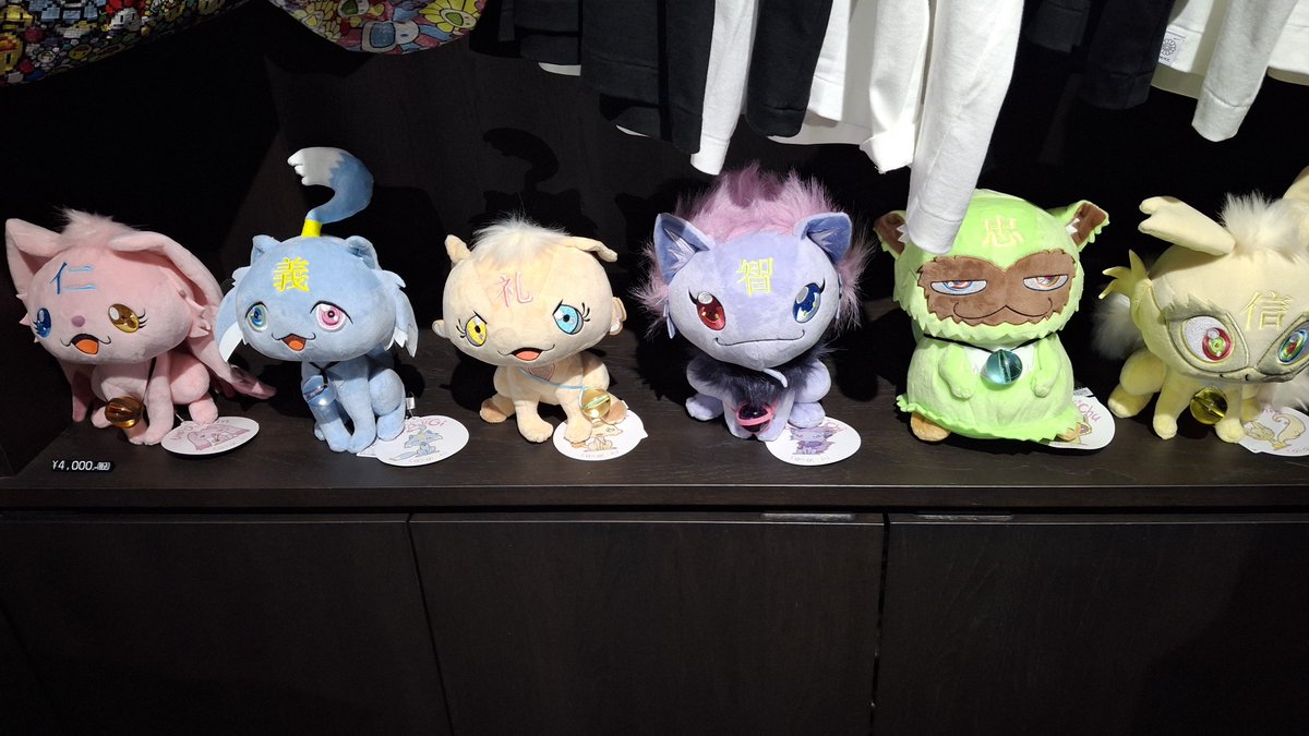 comicanimeninja's tweet photo. #6hp 나카노 브로드웨이 실제 좋았다! https://t.co/DMtiGGAV9i