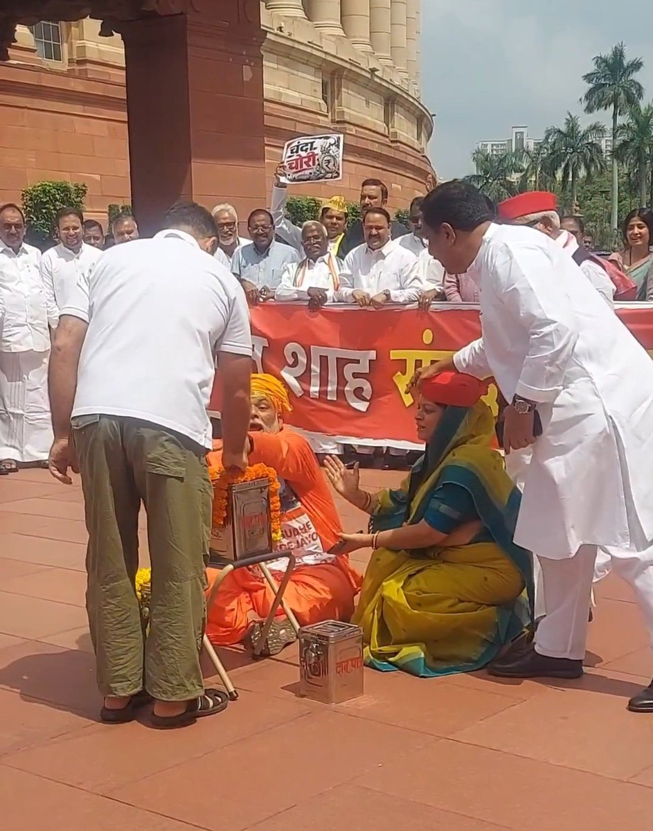 _pushkarna's tweet photo. नीच लोग नीच सोच https://t.co/zS6wXVPB39