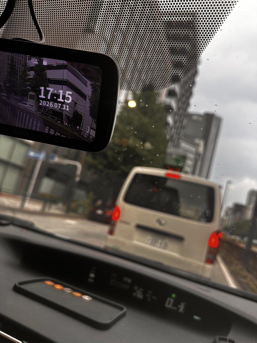 mnt_481's tweet photo. 8分後にほんとに降り始めた😱

天気予報士並みの的中率☔️ https://t.co/kqzGvoAAng