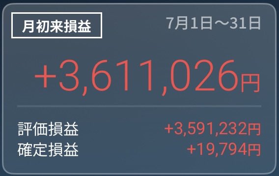 ひろ on X: 