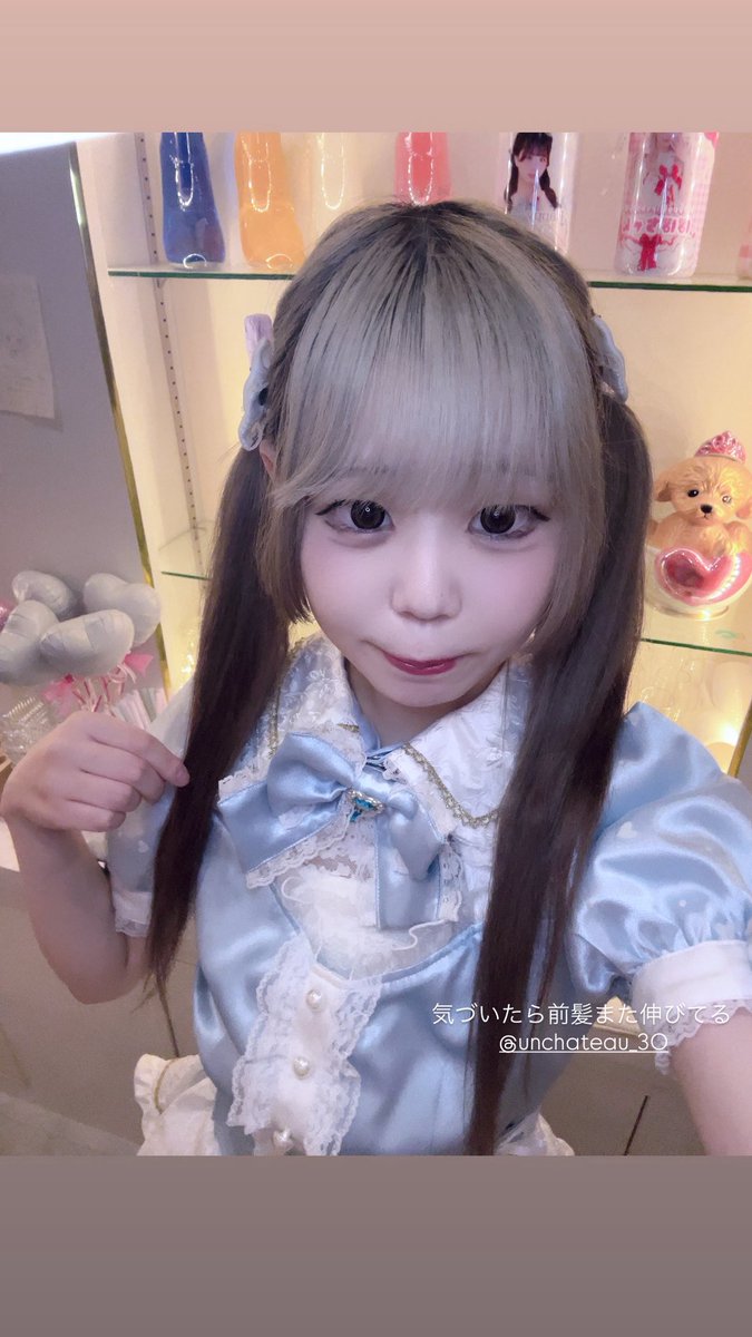 unchateau_coro's tweet photo. いるよー！
＠unchateau_30 
#コンカフェ https://t.co/D6Rf8vCkCc