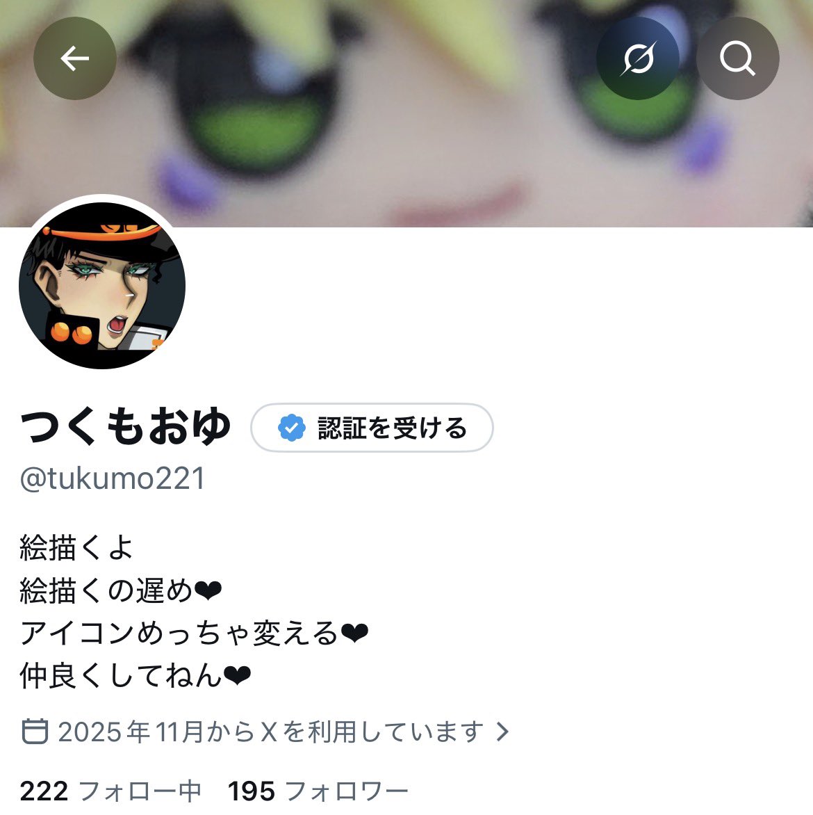 tukumo221's tweet photo. 治ったぽい....? https://t.co/3bihPmwo9c