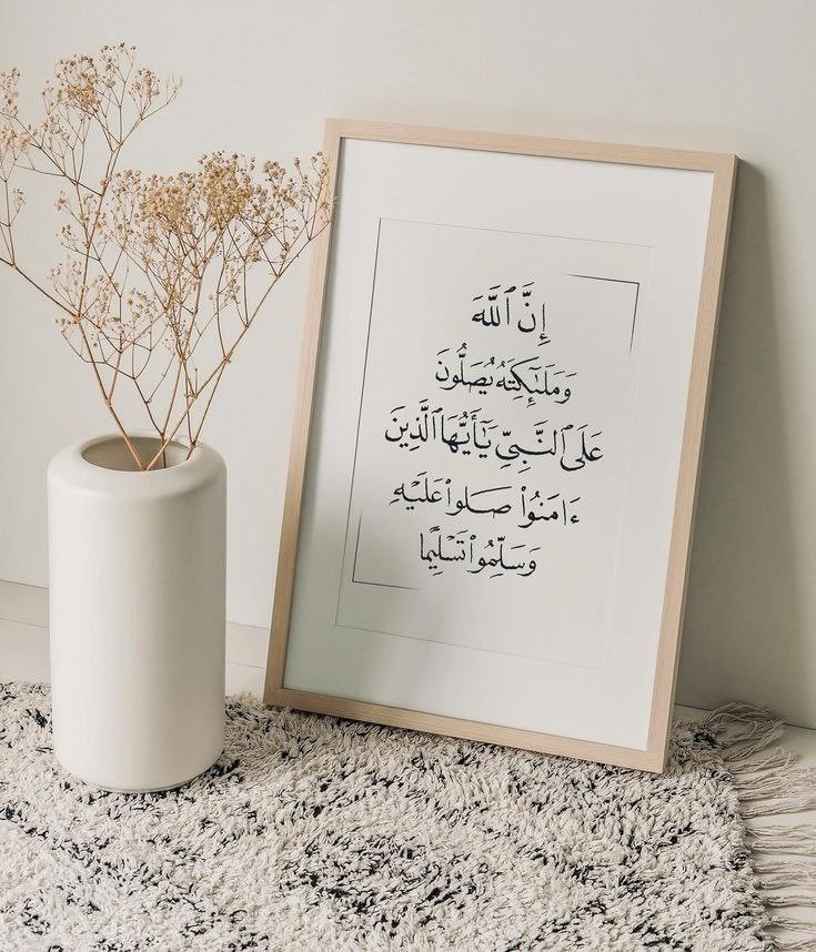 farajalabidi's tweet photo. أسأل الله أن يجعلها جمعةً مباركة، مليئة بالخير والبركة، وأن يتقبل منا ومنكم صالح الأعمال، ويكتب لكم السعادة والطمأنينة، ويفرج همومكم، ويرزقكم من واسع فضله. https://t.co/eioLiDhsJp