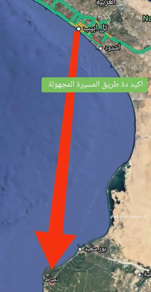 abanou1993b's tweet photo. مجهول ضرب واستخبى لانه عارف ان دة اخرة و ان مصر  هاتجيب امه 😂 https://t.co/bzBeGrsBW5