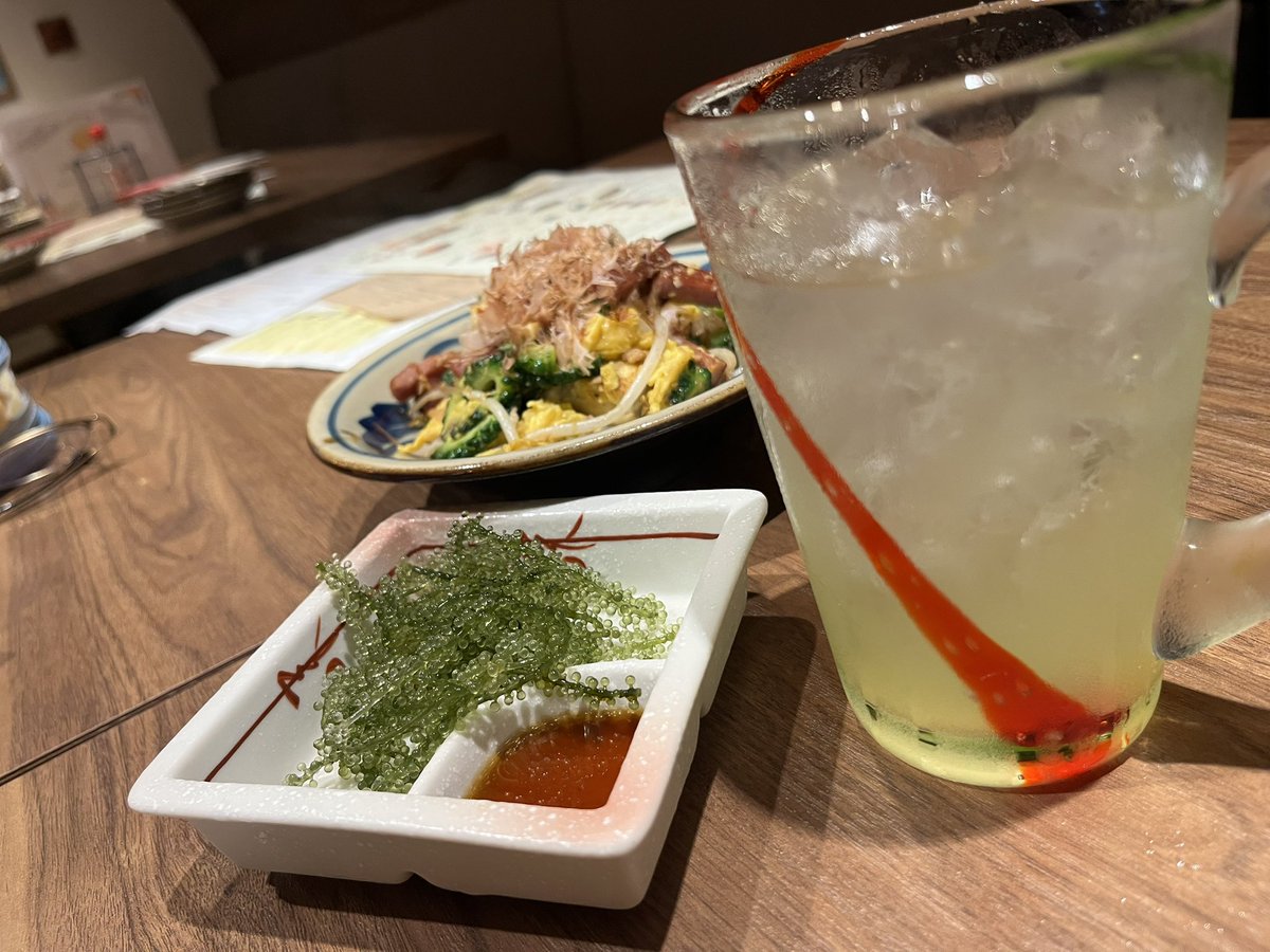 kinako_sec_sta's tweet photo. うみぶどう！ https://t.co/0UgDPcDhVT