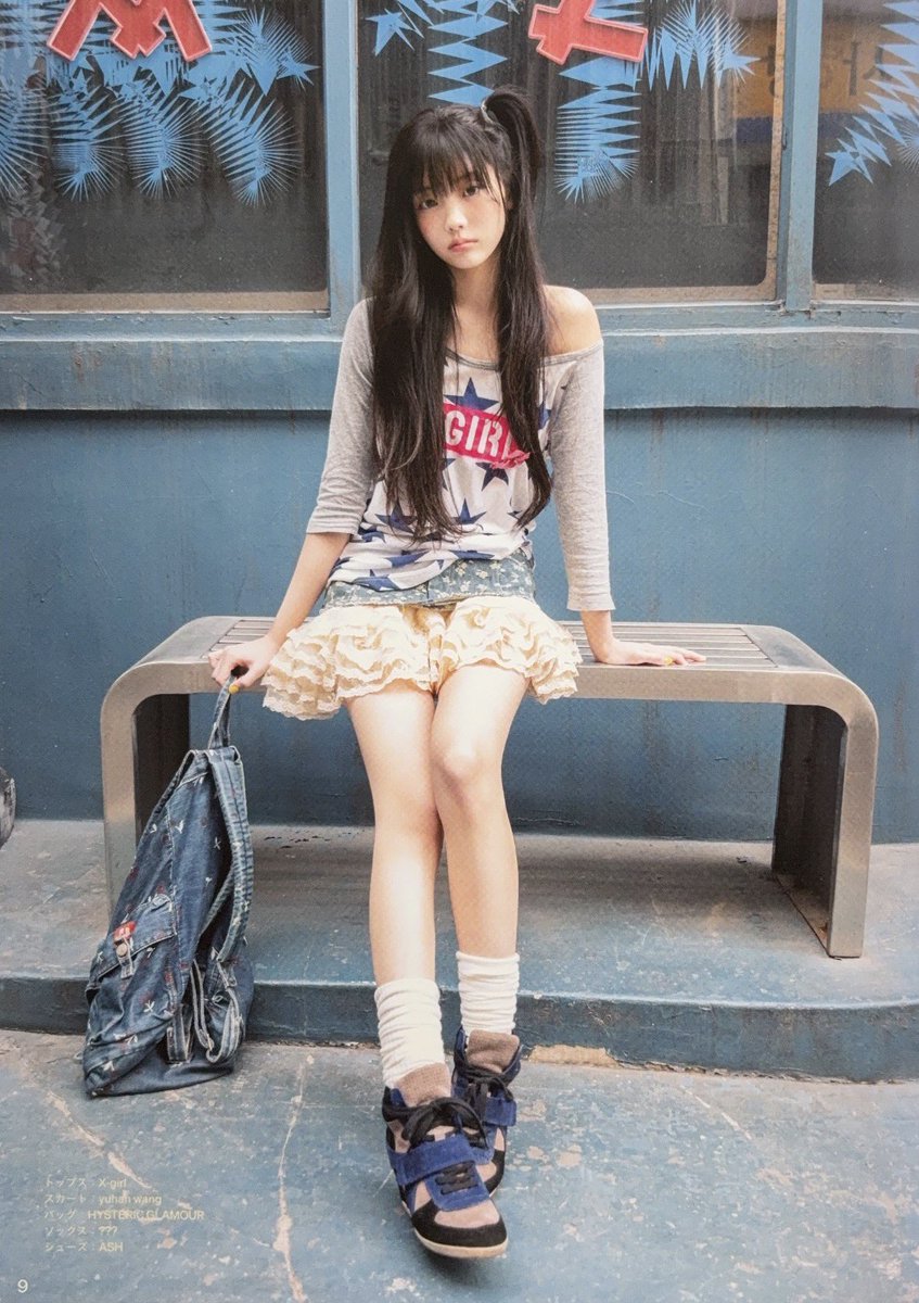twoonehee's tweet photo. Japan 2nd Single ‘I Got Your Back’ (ILLIT×FRUiTS SPECIAL EDITION) #원희 스캔 https://t.co/QL0Hps0A4d