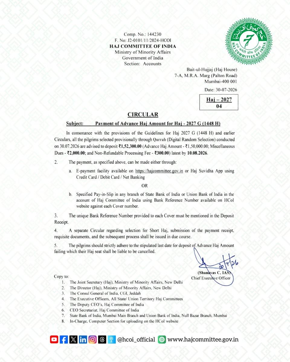 hcoi_official's tweet photo. Haj Committee of India advises provisionally selected pilgrims to deposit the Advance Haj Amount within the stipulated timeline. 🕋

#HajCommitteeOfIndia #Haj2027 #AdvanceHajAmount #HajPayment #Haj1448H #HajSuvidha #Qurrah @KirenRijiju @MOMAIndia  @hajmission @MoHU_En https://t.co/IsJeihhcar