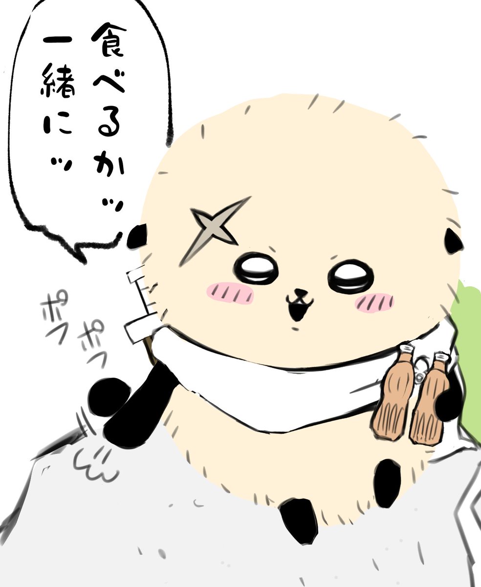 hikawaujp's tweet photo. モフモフなイケメンがポフポフしながらパピコ半分コしてくれる世界
 #ちいかわファンアート https://t.co/7ftL8F7eCz