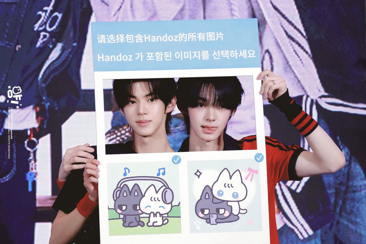 yammhj's tweet photo. 260731 상하이 이즈위
#한진 #HANJIN #韩振
#투어스 #TWS
#한도즈 #HANDOZ https://t.co/MaKJQNPjGa