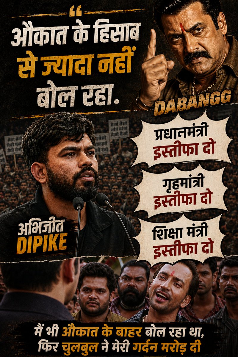 thevirendra's tweet photo. @CJP_for_India @narendramodi @AmitShah @aajtak @ABPNews @BBCHindi @amitmalviya @myogiadityanath https://t.co/I4wUpVu8lT