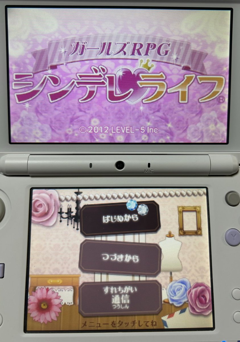 ira_turnip's tweet photo. ネオジェンヌ始めます https://t.co/7IQfbOpUAs