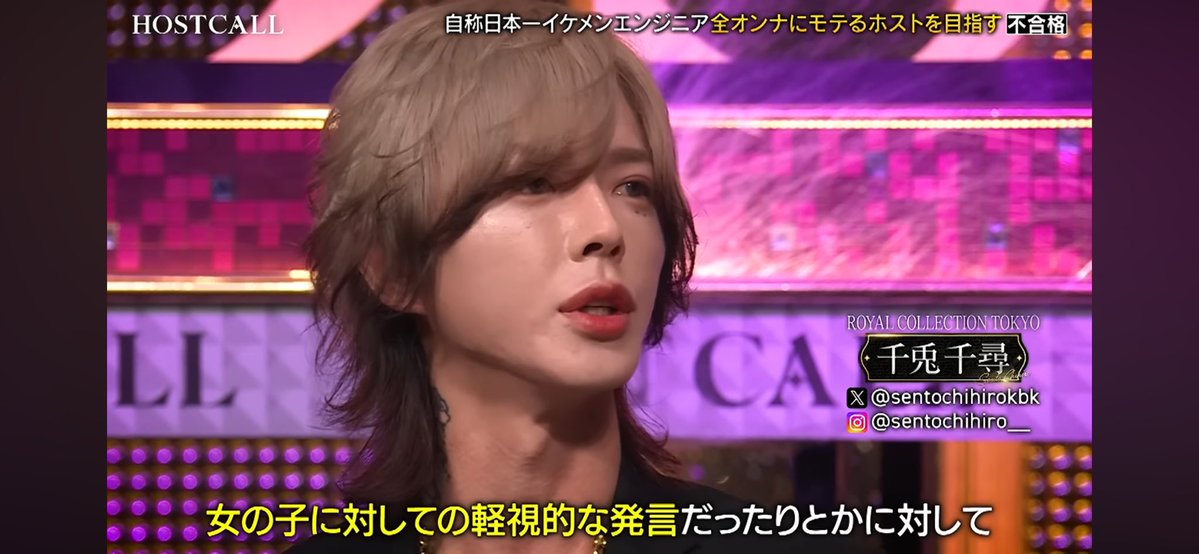 m_b_d_f_00's tweet photo. “女性を軽視してる”
“トラブルを起こす”

見抜かれてて草 https://t.co/FtIWuvOnFl