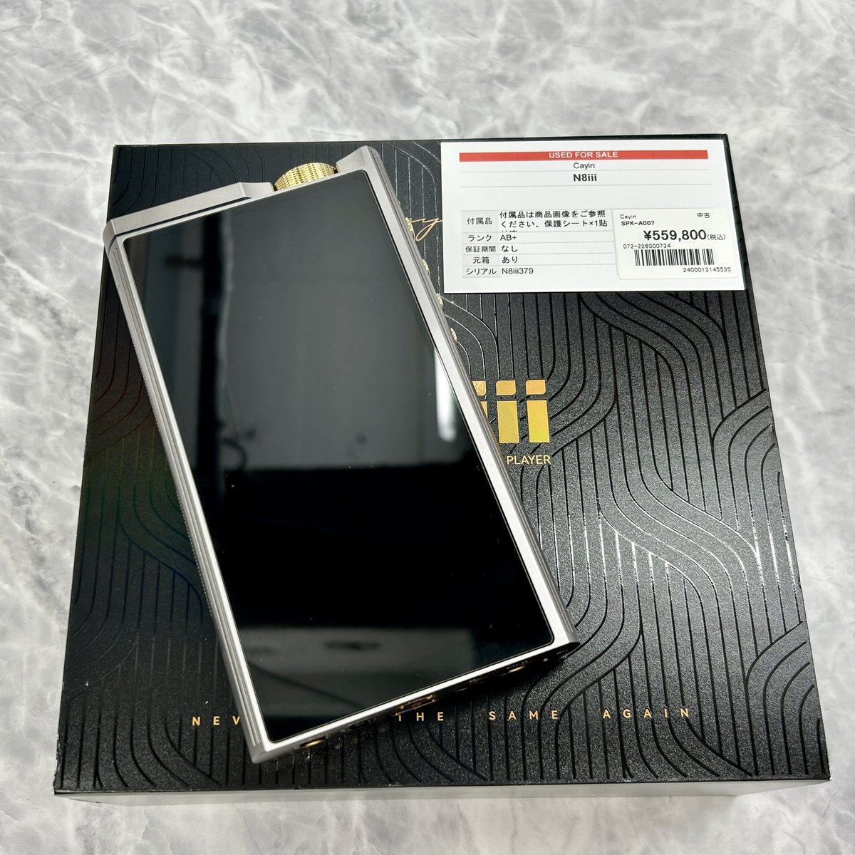 FUJIYAAVIC's tweet photo. 中古入荷速報‼️

Cayin N8ⅲ

WEB反映までしばらくお待ち下さい🙇‍♂️ https://t.co/lMNT5bMQye