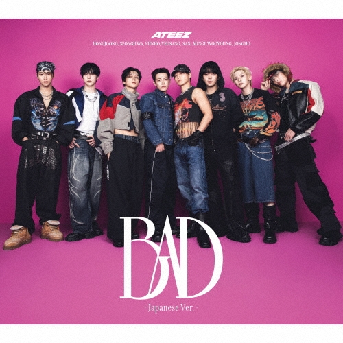 Neokyo_en's tweet photo. 🎁 GIVEAWAY 🎁

Win a Japan-exclusive ATEEZ 'BAD (Japanese Ver.)' single 🇯🇵
Comes with an exclusive TOWER RECORDS bonus card 🎉
To enter:
✅ Follow @Neokyo_en
✅ Repost this
✅ Tag an ATINY

🌍 Worldwide · 🏆 1 winner · ⏰ Ends Aug 7, 23:59 JST
#ATEEZ #에이티즈 #ATINY #Giveaway #Kpop