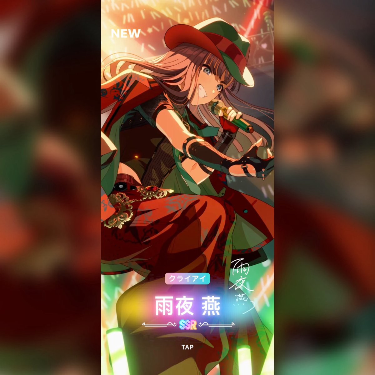 alphonse_e_15's tweet photo. 大・感・謝！！！

#クライアイ https://t.co/meplc4tNe1