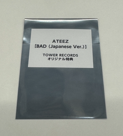 Neokyo_en's tweet photo. 🎁 GIVEAWAY 🎁

Win a Japan-exclusive ATEEZ 'BAD (Japanese Ver.)' single 🇯🇵
Comes with an exclusive TOWER RECORDS bonus card 🎉
To enter:
✅ Follow @Neokyo_en
✅ Repost this
✅ Tag an ATINY

🌍 Worldwide · 🏆 1 winner · ⏰ Ends Aug 7, 23:59 JST
#ATEEZ #에이티즈 #ATINY #Giveaway #Kpop