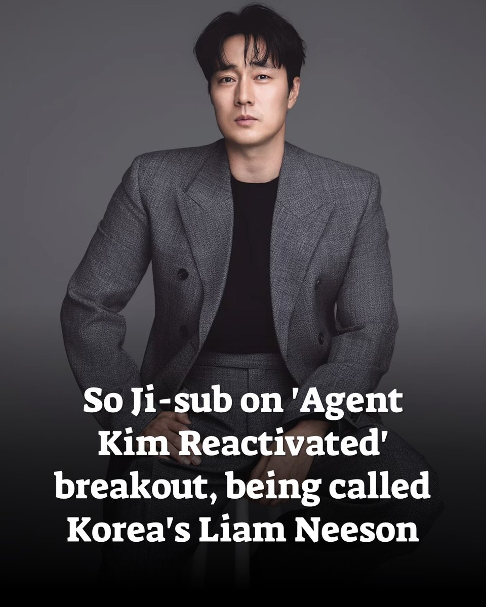 TheKoreaHerald's tweet photo. "Agent Kim Reactivated" was a summer phenomenon few in the industry saw coming.

https://t.co/Gr7w00olK6 https://t.co/zggbanGhFv