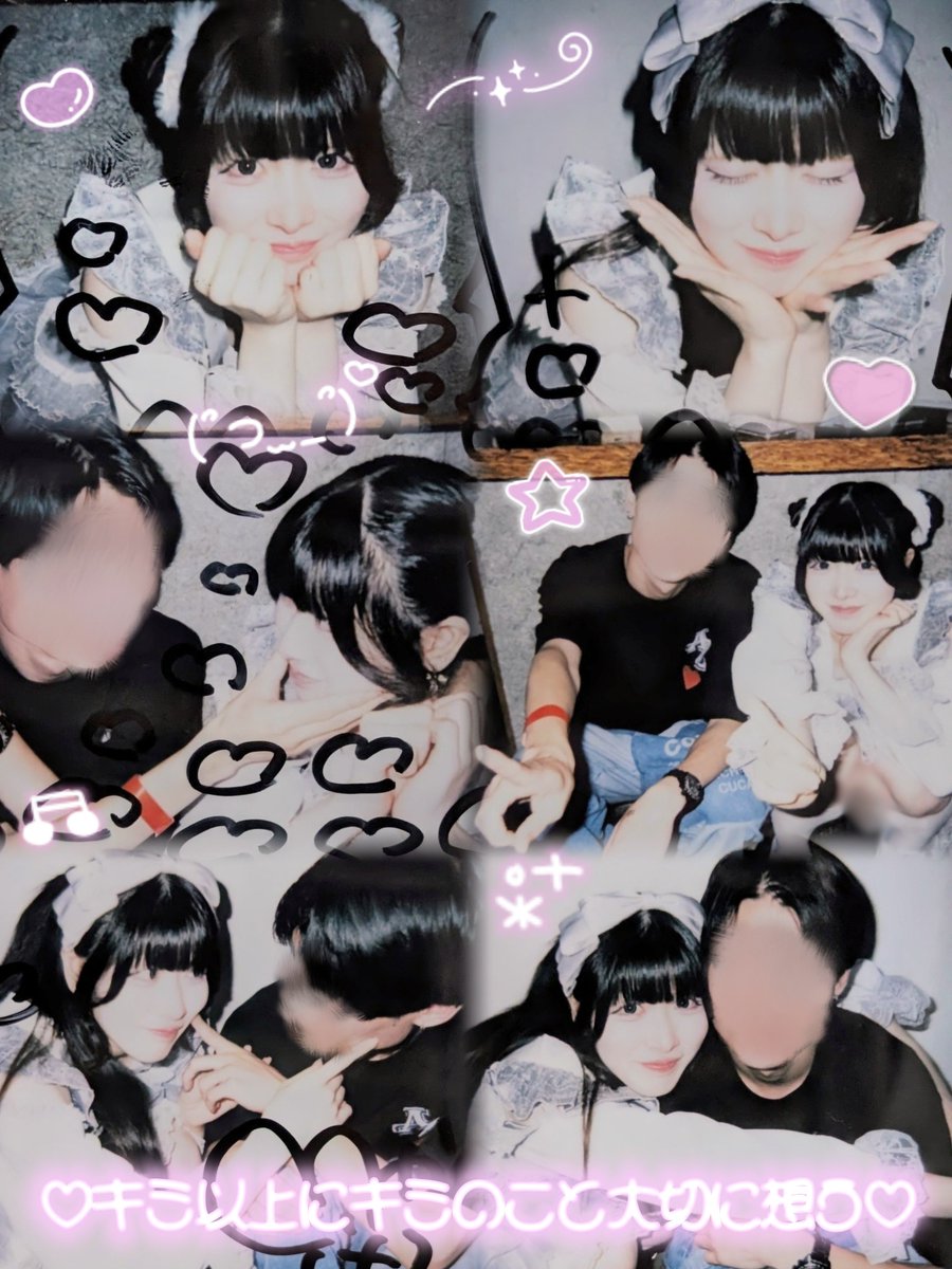 mo_haru13's tweet photo. 幸せだった あなたの隣にいるだけで
#るかるかチェキフィーバー https://t.co/P8KQWYFqU8
