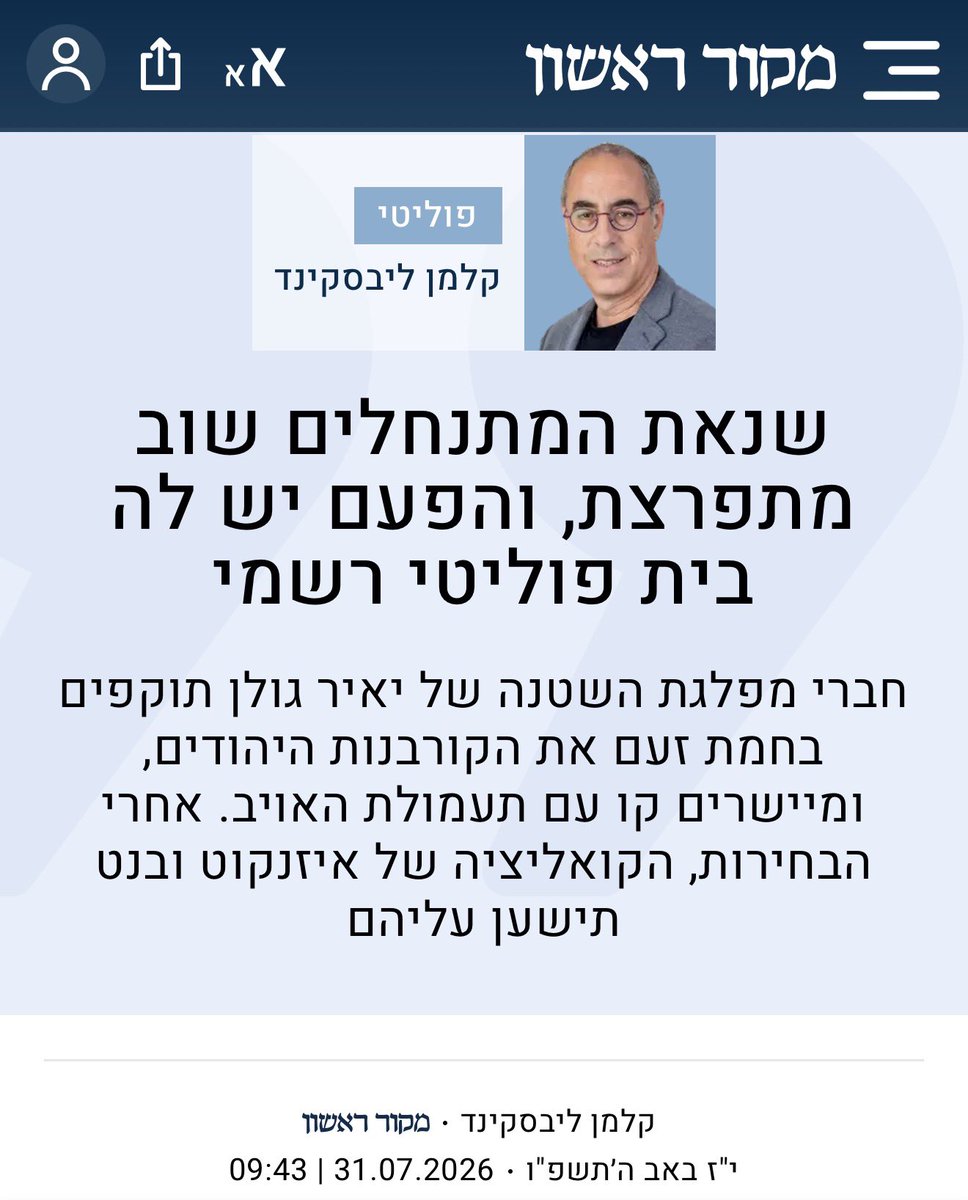 Tweet media 1