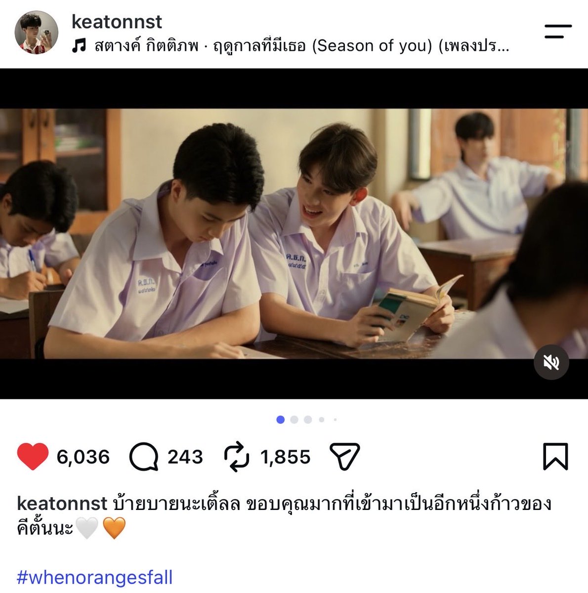 InthiraSg's tweet photo. น่ารักเนาะ คีตั้นเลือกรูปแรก😭😭😭 https://t.co/KoMomv2wg8