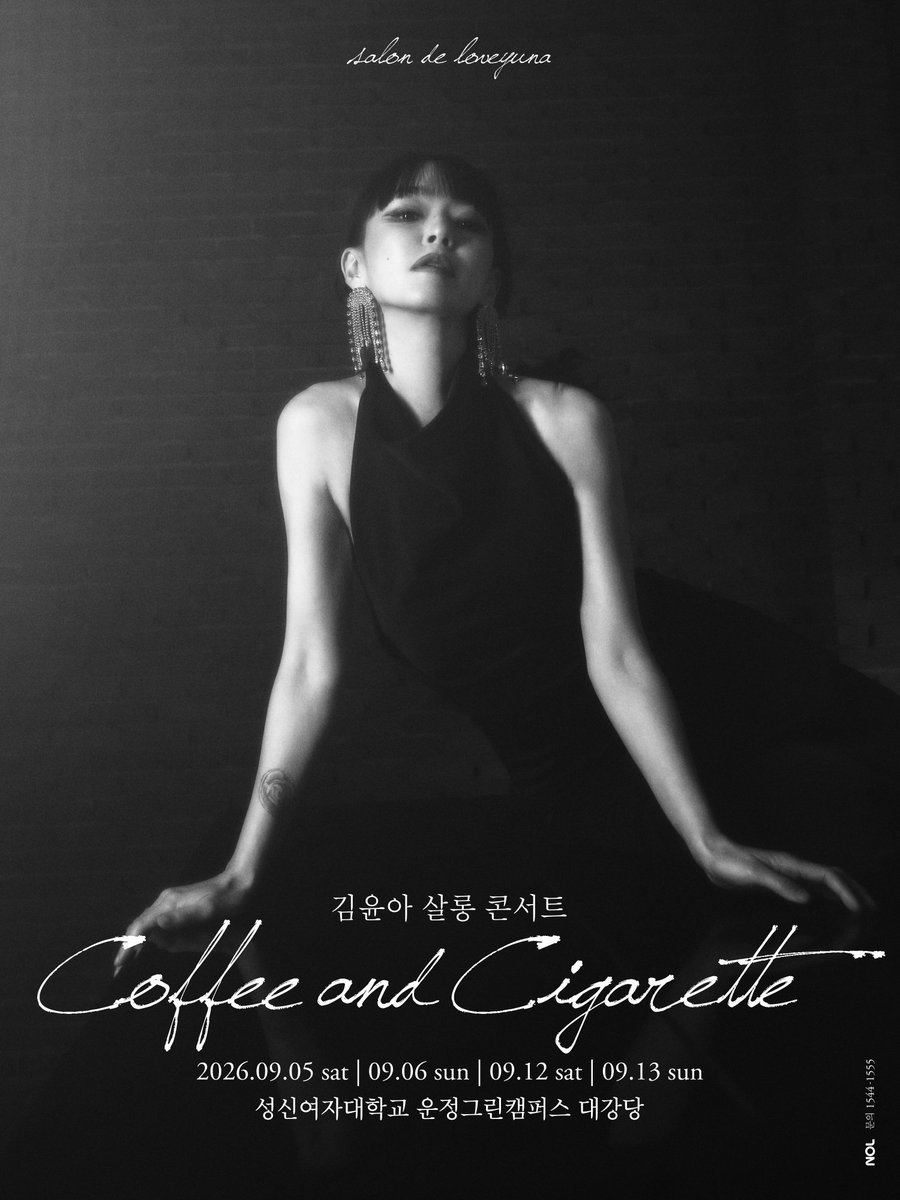 HOLAURIM's tweet photo. 여대가 아니면 대학에 가지 않겠다고 싸웠다던 성신여대 93학번 여자의 성신여대 단콘 꽤 섹시하다..... https://t.co/P4xUAkazQN