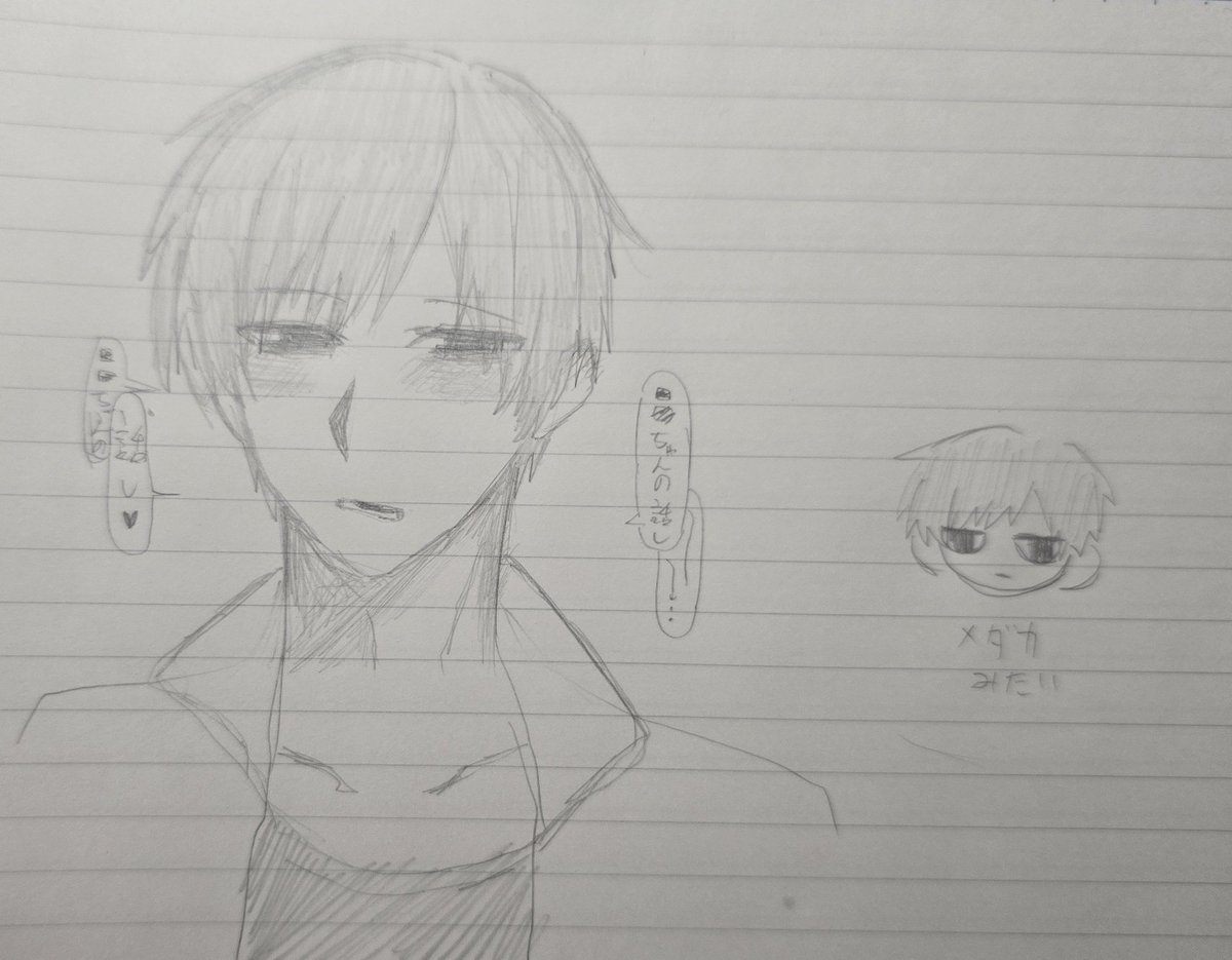 uno3_0127's tweet photo. 他界隈 https://t.co/WM4IfeMltz