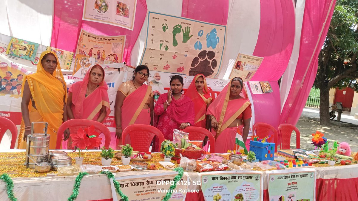 PawanSh18766090's tweet photo. ग्राम पंचायत डिघिया शुक्लापुर चौपाल में गर्भवती महिला की गोद भराई https://t.co/YqUAtsRf6Z