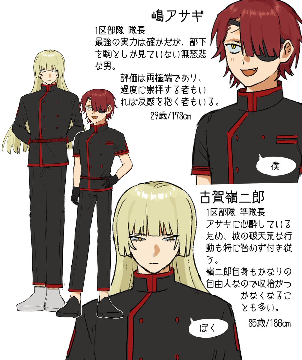 Nukunuku_abkd's tweet photo. #夏の創作クラスタフォロー祭り
#自創作に狂っている人と繋がりたい 
#創作クラスタさんと繋がりたい 

男を創るのが好き！！！気まぐれ絵投げマンです！！
RP中心に巡回いたします🌼余裕があれば全反応いきます！ https://t.co/8osTyzp2q1
