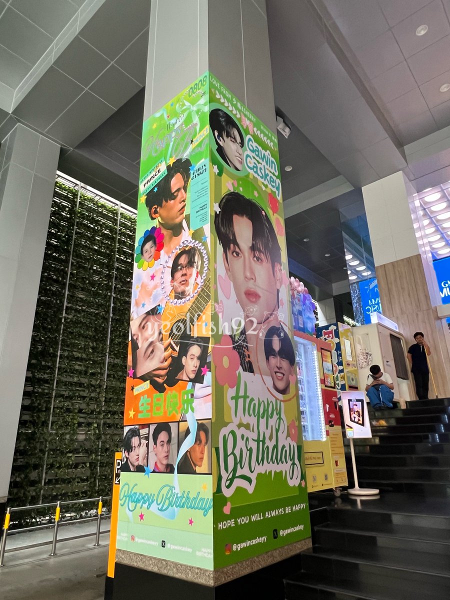 yeolfish92's tweet photo. Gawin’s birthday pillar is up at gmm building 💚 Lucky us 🥰 @liefjecheri 

#JossGawin #GawinCaskey https://t.co/yQOCJJerBG