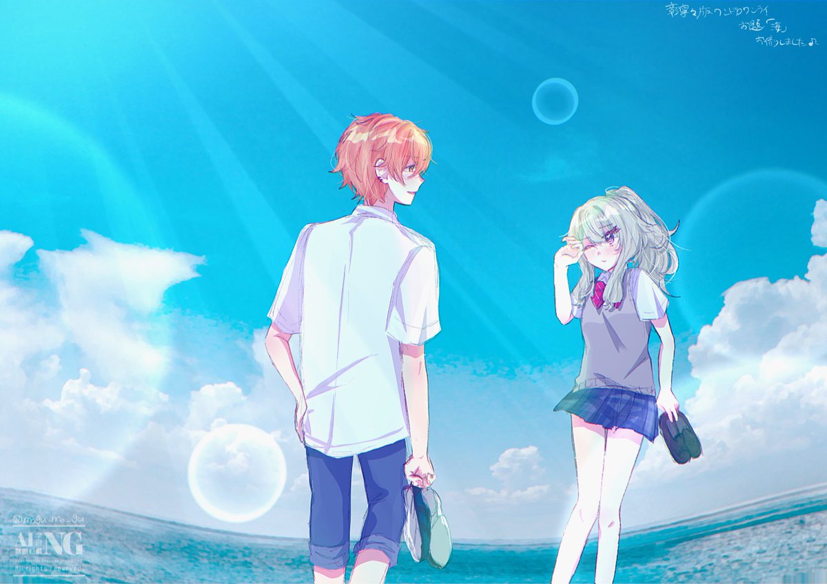 mogu_mo_gu_'s tweet photo. #彰寧々版ワンドロワンライ 
#彰寧々 

お題「海」
お借りしました🎶🌊🏖☀️ https://t.co/TLWuE0u77a