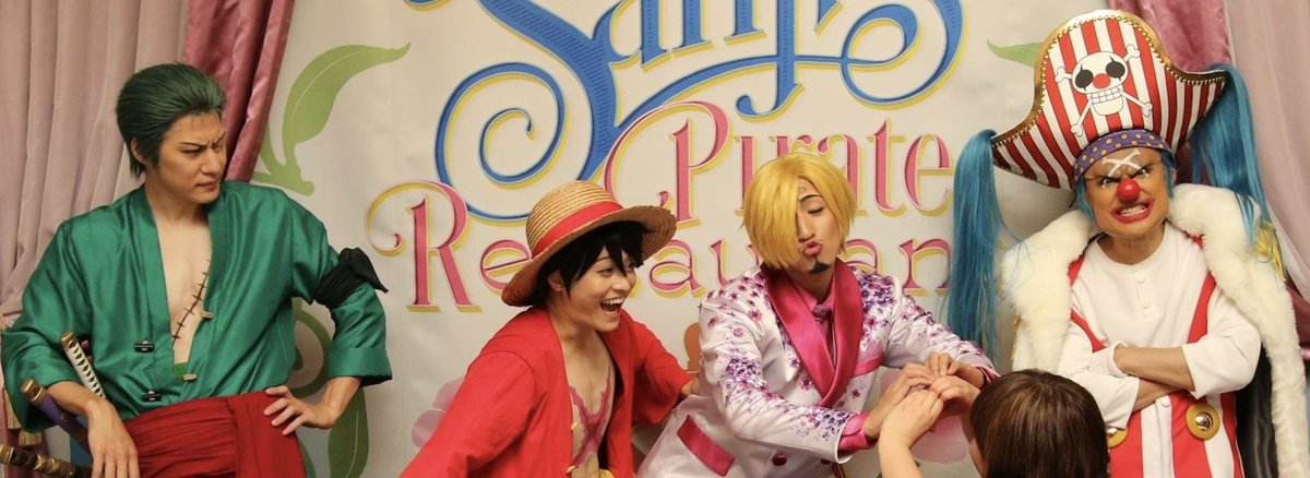 YUKA tweet media