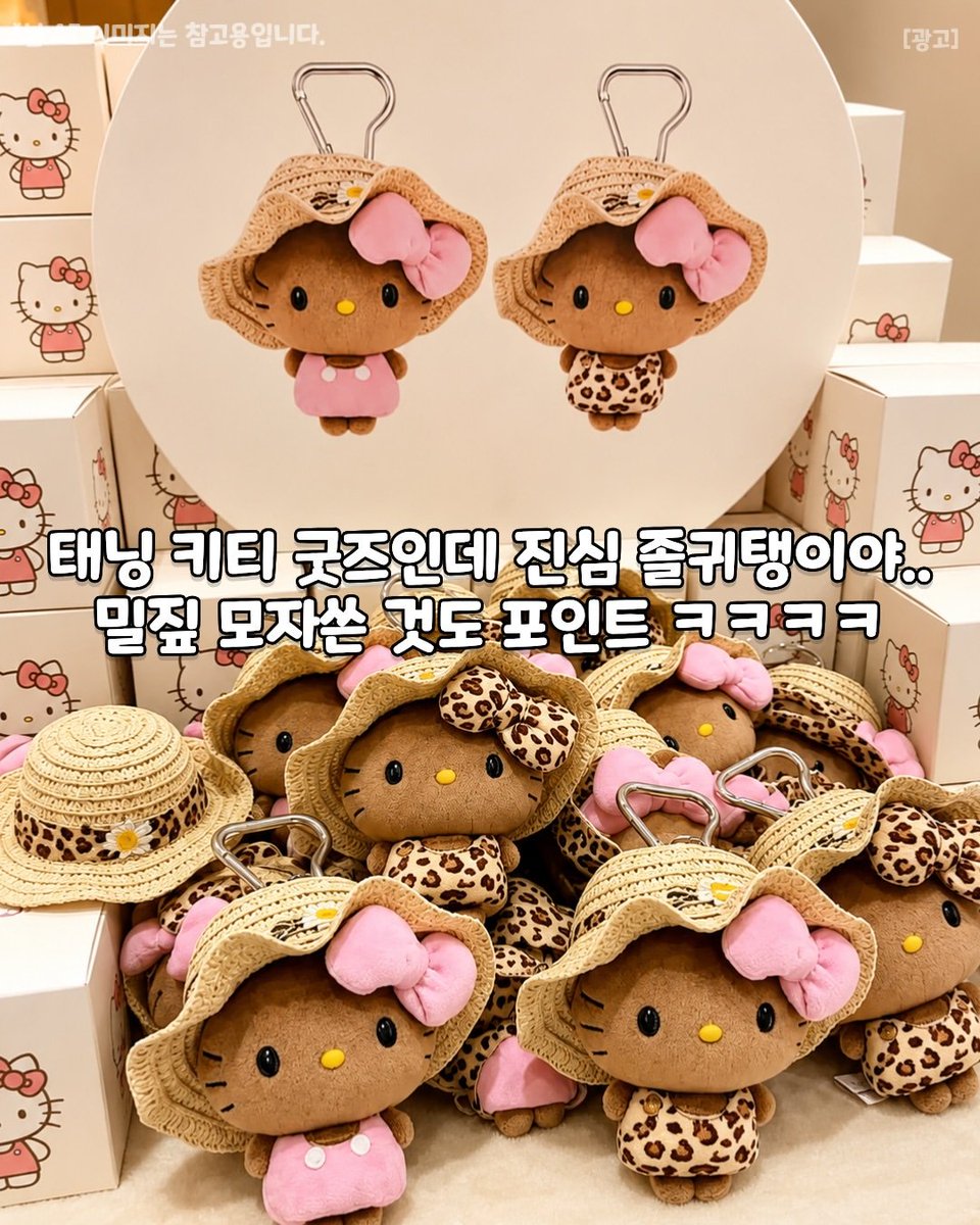 김빙수🍧🍨 tweet media