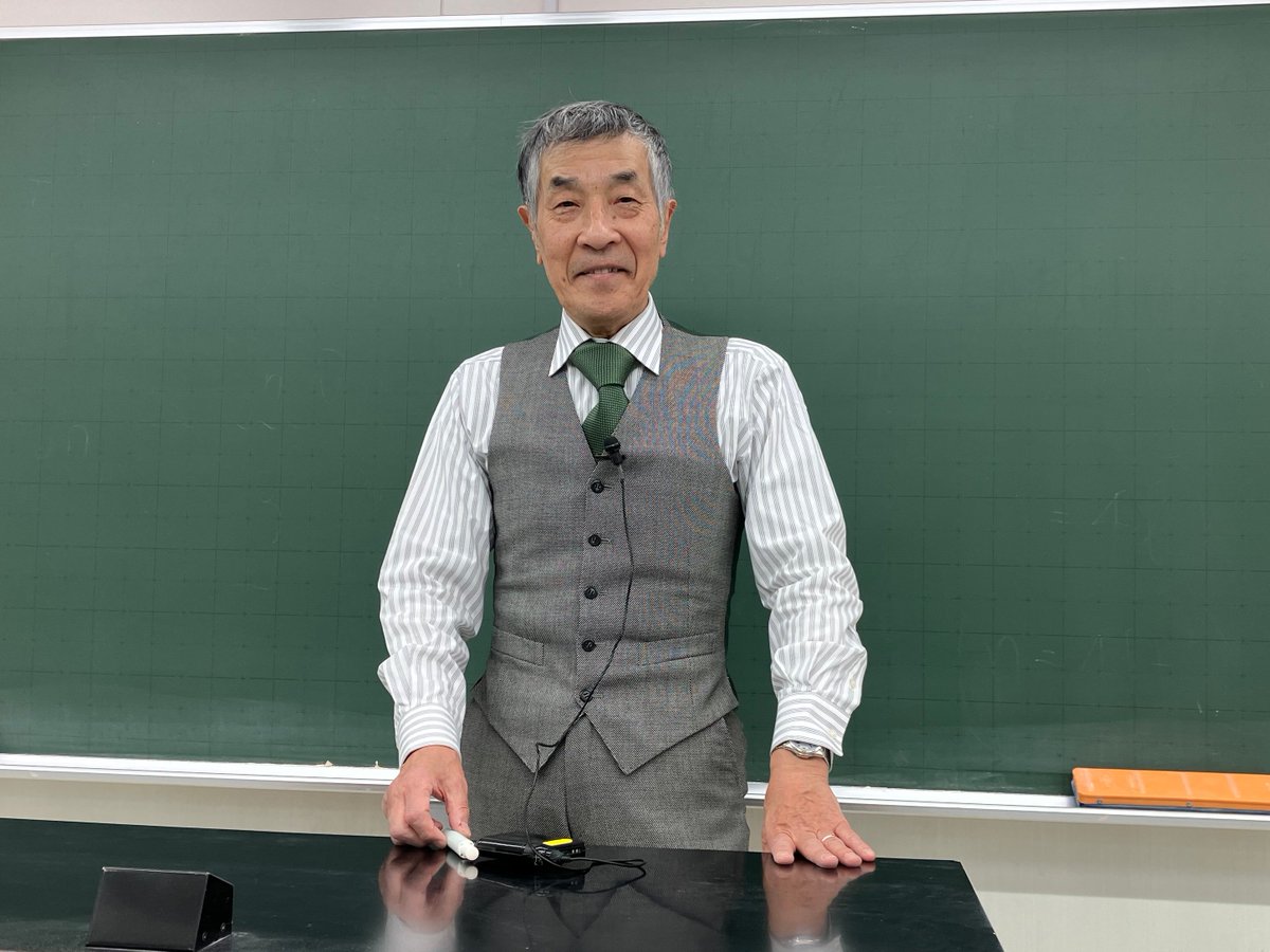 sundai_kyouken's tweet photo. 🌻駿台教育探究セミナー 対面講座🌻
８月１１日、駿台市谷校舎で行う【数学・小島】『闘う30題’26入試数学ベストセレクション（その１）』のご紹介。
📝講座の詳細は…
https://t.co/T5vyhmHY74
席に限りがございます。お早めにお申込ください。
📝お申込🔽
https://t.co/sugj5c3ijx
#教員研修 #数学 https://t.co/cTpUx2ecGV