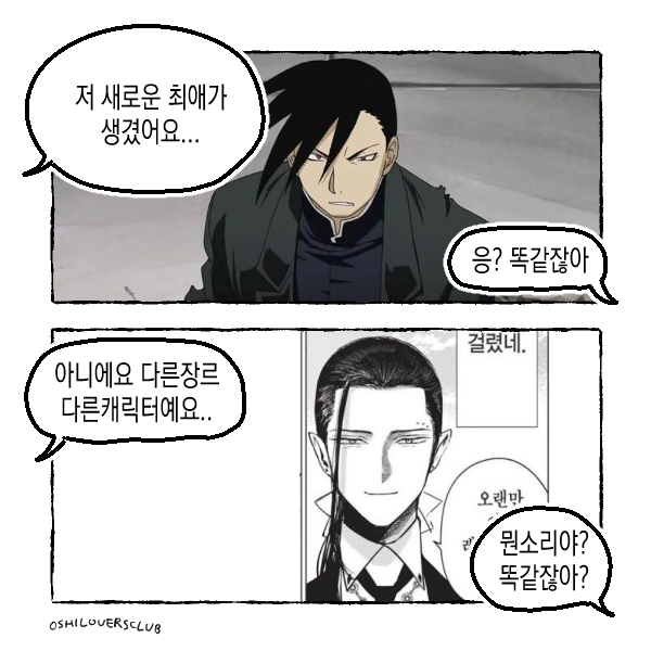 _kimmingja's tweet photo. 소나무에 솔방울 방울방울 https://t.co/1TzPQX7Af3