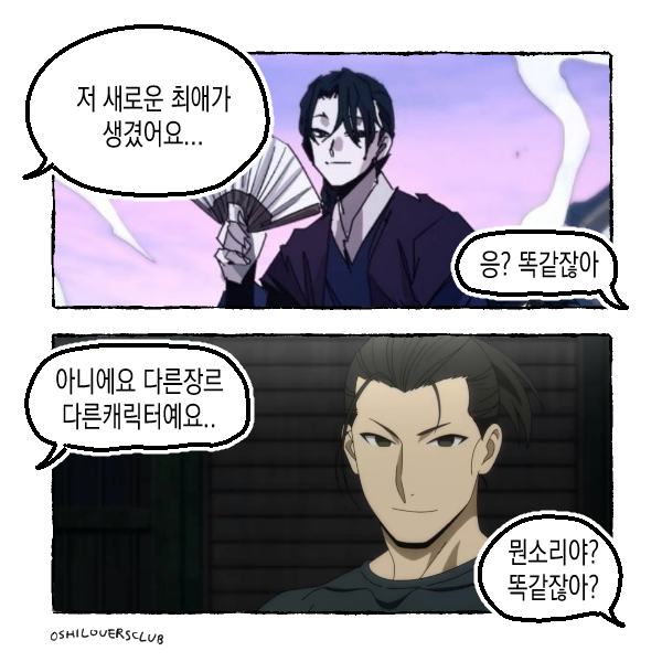_kimmingja's tweet photo. 소나무에 솔방울 방울방울 https://t.co/1TzPQX7Af3