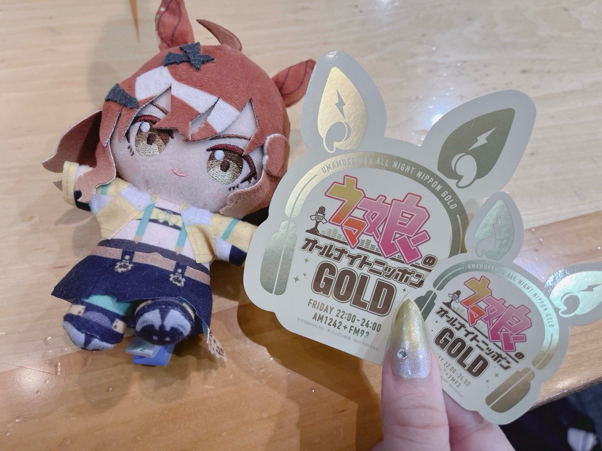 yuri_f_shibainu's tweet photo. #ウマ娘ANNG
番組アーカイブは本日までです！

まだの方も、もう聴いたよ！という方も、
是非最後までお楽しみいただけますと幸いです🥕 https://t.co/oEIW6mkLlM