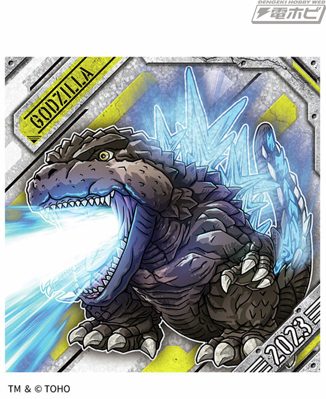 ゴジラと大怪獣　1 怪獣王ゴジラ　破壊力1000 レアカード ゴジラと大怪獣 1 怪獣王ゴジラ 破壊力1000 レアカード ゴジラと大怪獣