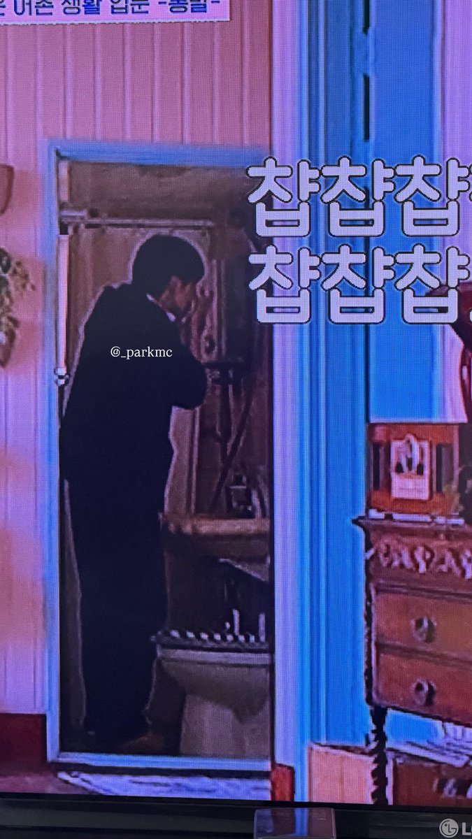 _parkmc's tweet photo. 미남가나디가 나온다는데 당연이 본방사수 해야겟지. 
유서기님가 너무너무 귀요워서 어제 본방사수 하고 오늘도 또 봣읍니닿ㅎ 
그 중에서도 진짜 귀여웟던 장면은！！ 
선크림 바르는 아기가나디.. 
앞으로두 본방사수 하께요..👉🏻👈🏻
강유석짱// 🪽🐶🫶🏻

#강유석 #언니네산지직송3 #첫방인증 https://t.co/9SIcs7nP41