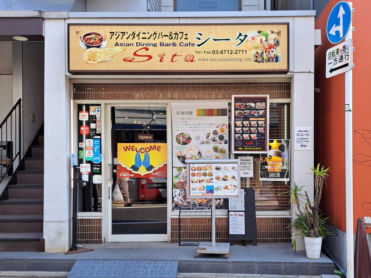 oldfashionedlo1's tweet photo. 「アジアンダイニングバー &amp; カフェ SITA(シータ) 学芸大学店(東京都目黒区鷹番)」

7/31(金)は、7/15(水)引き続きこちらの店舗にしました。

〖アルコールご用意しております。〗と書かれたポスターに誘われて、「サッポロ生ビール 黒ラベル 〈樽生〉(中ジョッキ)」を注文して喉の渇きを潤しました。 https://t.co/XkZ0ywSsr4