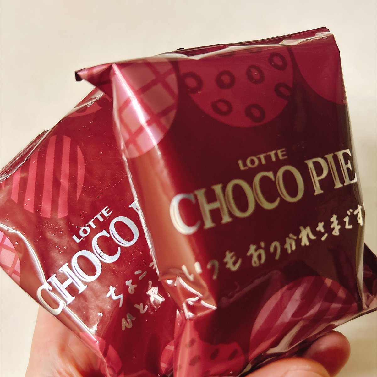 rea666w's tweet photo. おれたぶん、職場の先輩に食いしん坊だと思われてる。
そしてこれは中居さんからの差し入れ https://t.co/AOUhO5UEmQ