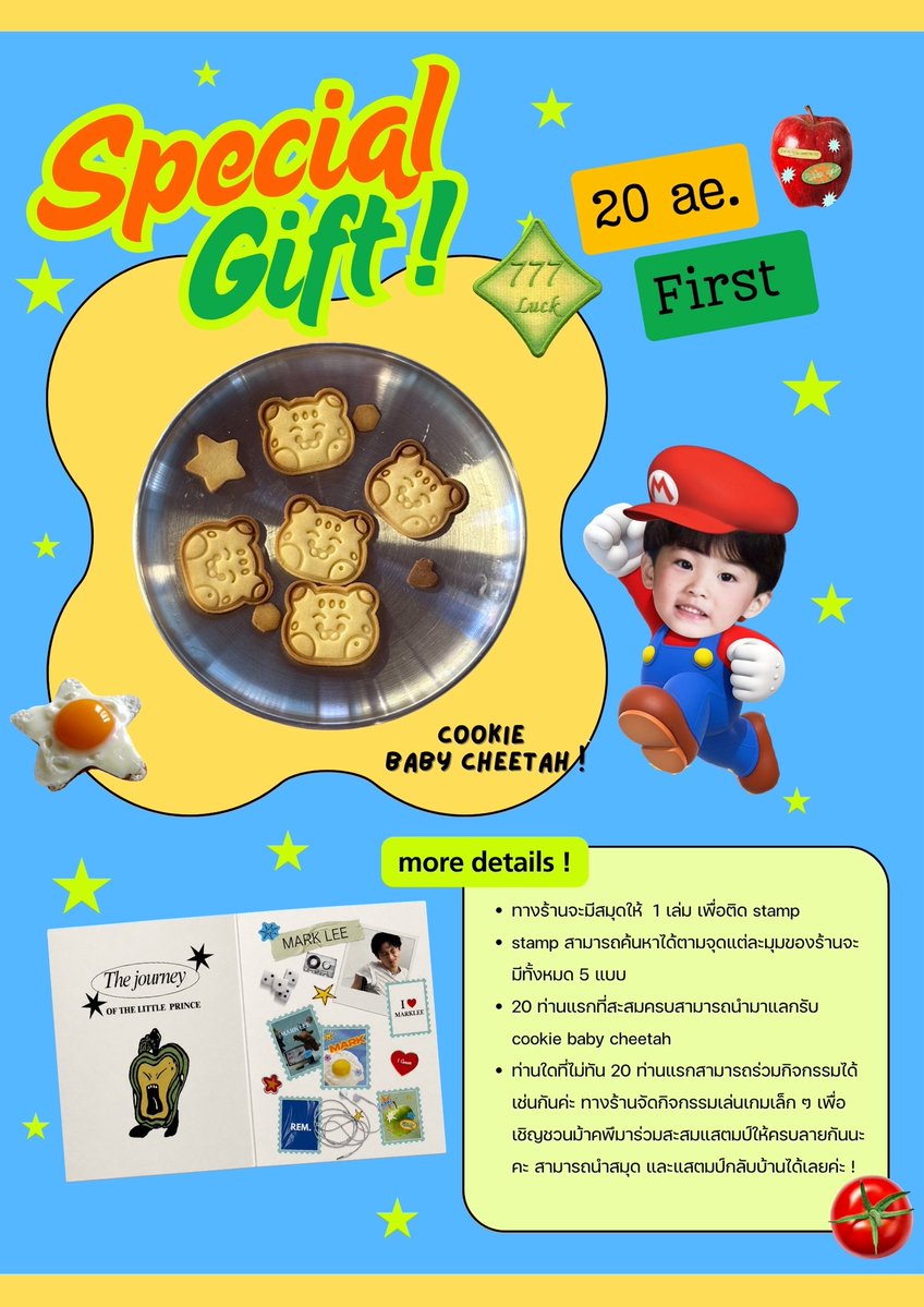 hauyongsengcafe's tweet photo. 𝗠𝗶𝗻𝗶 𝗴𝗮𝗺𝗲 loading . . . 🍏🍳
👀 can you find stamp ? ?
— special gift ! only 20 per
★ cookie baby cheetah 

กิจกรรมเล็กๆสำหรับคนที่มาร่วมงาน⤵️

〰️ ตามล่าหา stamp โดยจะมีแจกอยู่แต่ละห้องในสะสมกัน ใครเก็บครบ 20 คนแรก มีรางวัลพิเศษ ✨

สามารถพกสมุดสแตมป์มาด้วยตัวเองได้หรือหากใครไม่มีทางร้านมีแจกจำนวนจำกัด💥 

📓Note stamp : 25 ea./day 

details giveaway more ⤵️

#thejourneyof_thelittleprince 
#hauyongsengcafe 
#HAPPYMARKDAY
#HAPPYMARKLEEDAY 
#MARK #마크